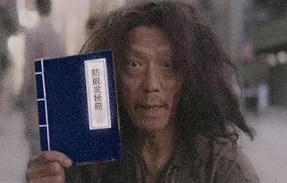 3_看圖王.jpg 3_看圖王.jpg