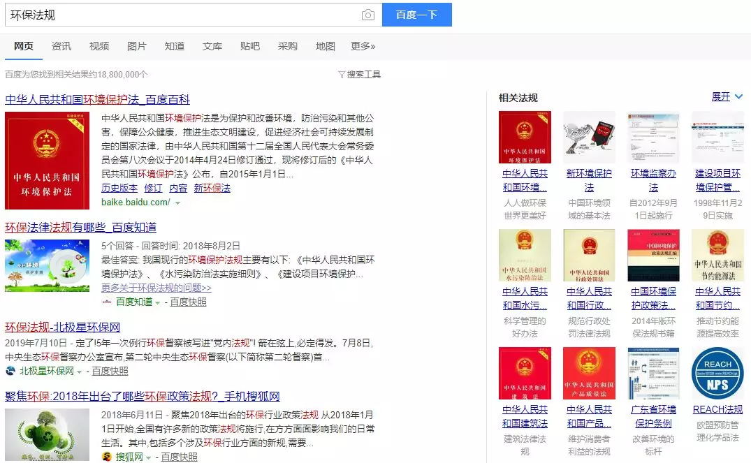 5_看圖王.jpg 5_看圖王.jpg