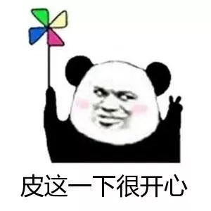 9_看圖王.jpg 9_看圖王.jpg